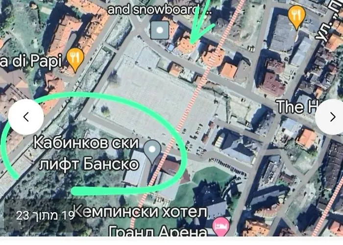 Lux 4403 Near The Lift Apartment Bansko